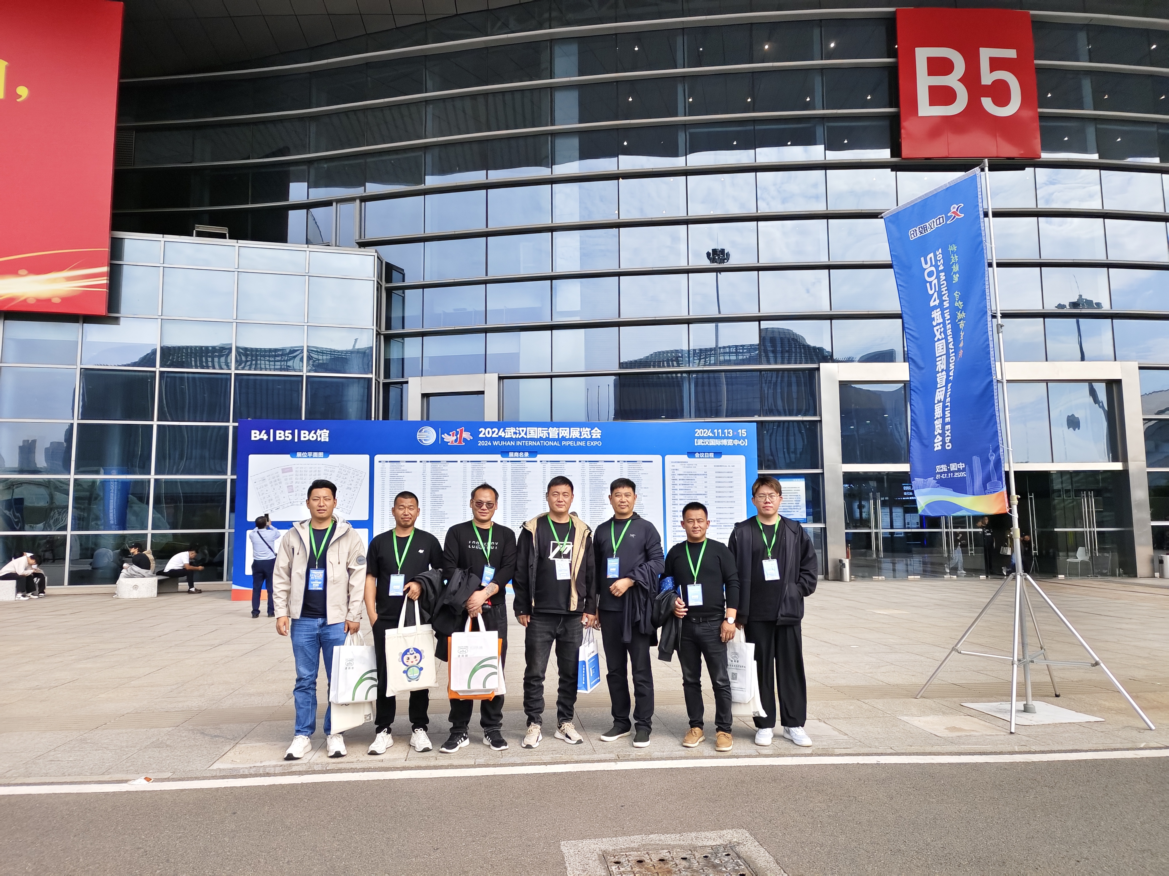 武汉 我们来啦！！！